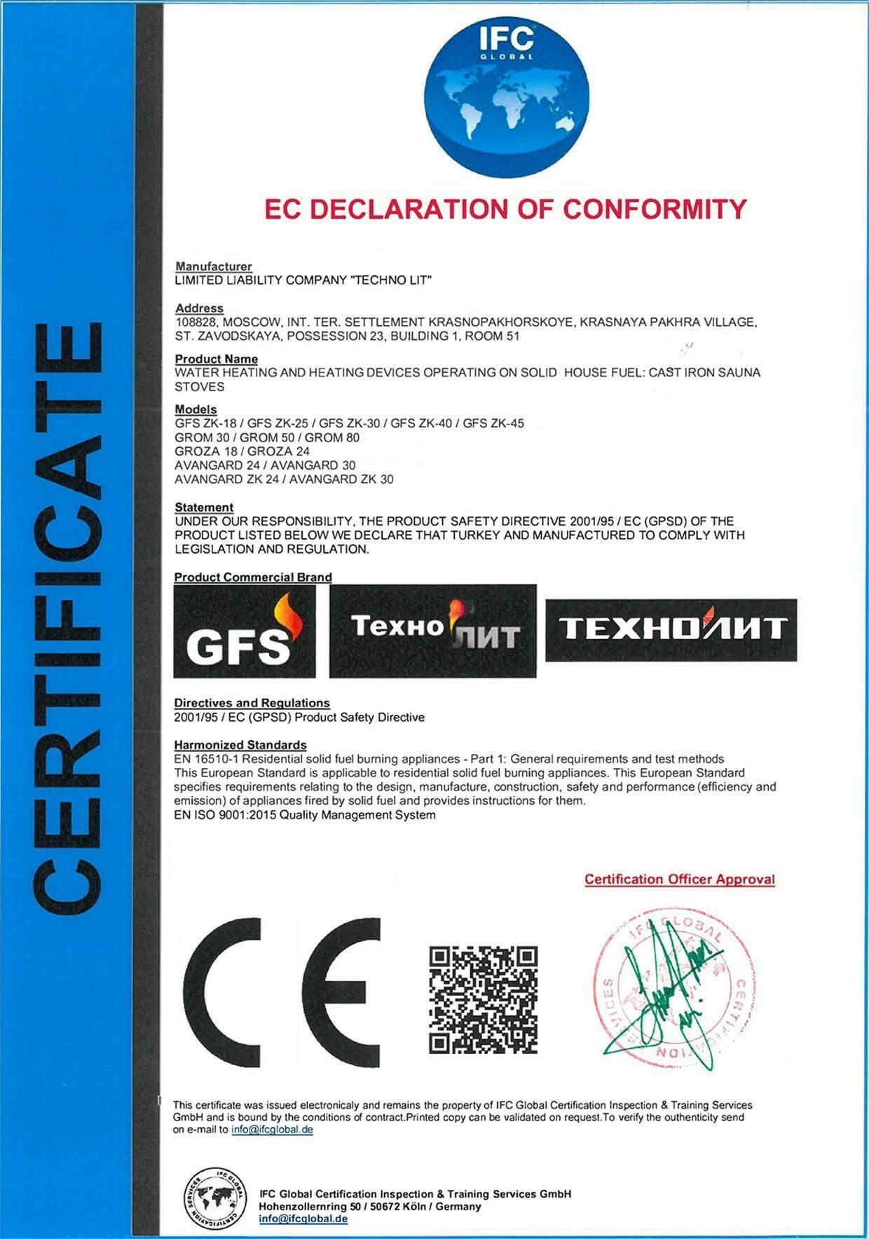 GFS (Гефест) ЗК 30 (М) Ураган